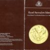 1984 Two Hundred Gold coin